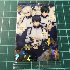 ブルーロックウエハース SR 2-30