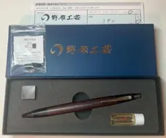 野原工芸　シャープペンシル　固定式口金 2026年最新】野原工芸 固定式口金の人気アイテム - メルカリ