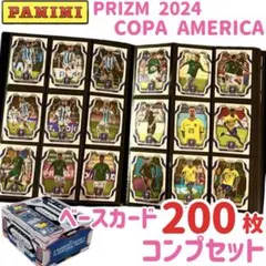 2024 PANINI PRIZM COPA アメリカ ベース 200枚 コンプ