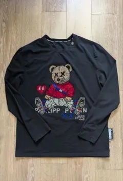 Item thumbnail for item 02b42411-56a6-4e90-b8a7-838e836ae539