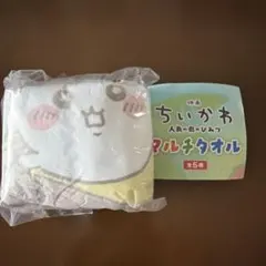 ちいかわ 映画 人魚の島のひみつ カレー