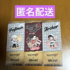 第五人格 ラウンドワン コラボ クリアチケット ３枚セット