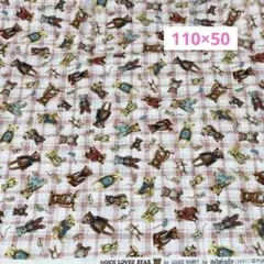 sola様 リクエスト 3点 まとめ商品