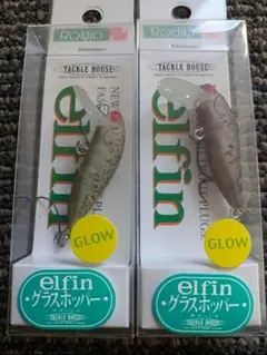 Item thumbnail for item a200ca74-99ac-4466-a8b5-d5c3699d01de