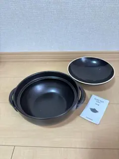 黒釉6号土鍋のサムネイル