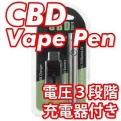 【最安】CBD CBN CBGヴェポライザーバッテリーリキッドairis