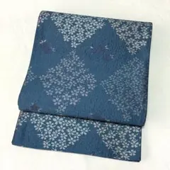 【洒落袋帯】　洗える　青色　二重緑色　花柄の菱形　可憐 控えめ　お上品　可愛い