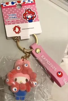 サンリオなりきりミャクミャクキーホルダー　フロッキーverマイメロディ