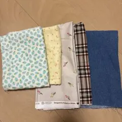 ハギレまとめ売り