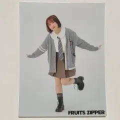 FRUITS ZIPPER 早瀬ノエル 生写真 2024制服衣装