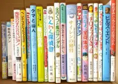 あおぞら様 リクエスト 3点 まとめ商品