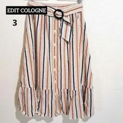EDIT COLOGNE ストライプ柄 布ベルト付き ロング フレアスカート 3のサムネイル