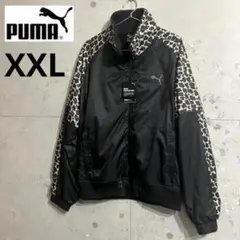 新品 PUMA レオパード柄 豹柄 裏起毛トリコット ウインドジャケット XXL