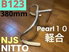 90s☆未使用】日東 NITTO PEARL9 スレッドステム NJS - メルカリ