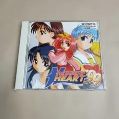 THE QUEEN OF HEART 99