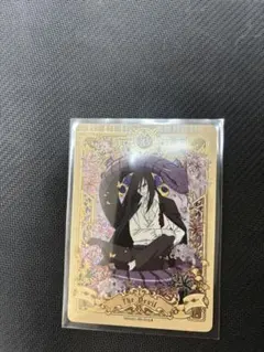 NARUTO - ナルト- 大蛇丸 （特典付き） kayou正規品 - メルカリ