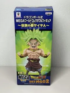 2026年最新】ドラゴンボール コレクタブル 伝説の超サイヤ人の人気