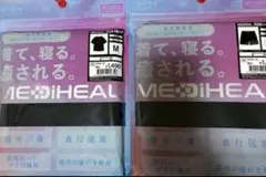 MEDIHEAL ブラック ルームウェア M