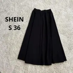 【美品】SHEIN ブラック ロングフレアスカート ウエストゴム 美シルエットのサムネイル