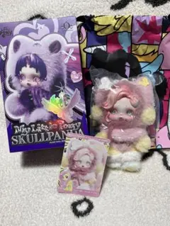 新品　スカルパンダ　マイリトルポニー　フラッターシャイ　Fluttershy