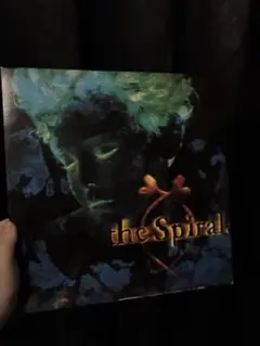 らせん the Spiral CD