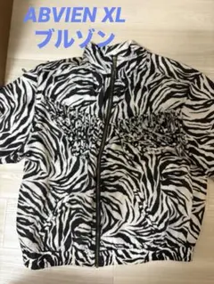 【XL】ABVIEN ゼブラ柄ブルゾン アウター