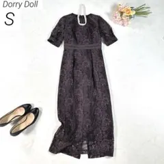 ドリードール　ドレス　ワンピース　ロング　花柄　総レース　結婚式　チャコール　Sのサムネイル