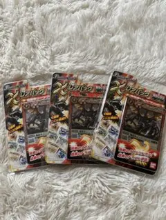 バトルスピリッツ Xレアパック　魔竜帝ジークフリード　3パックセット　絶版