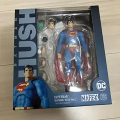 MAFEX No.117『スーパーマン (HUSH Ver.)』