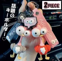 2025年最新】mrs. green apple メメル キーホルダーの人気