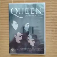 QUEEN Days Of Our Lives DVD