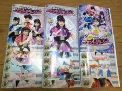 全16巻】 ひみつ戦士 ファントミラージュ DVD 全巻セット - メルカリ