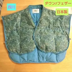 2025年最新】ガウン ペイズリーの人気アイテム - メルカリ