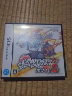【動作確認済み】ポケットモンスター ホワイト2