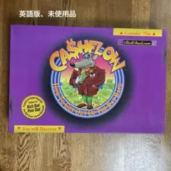 良品 欠品なし】キャッシュフロー101 英語版 日本語説明書付き - メルカリ