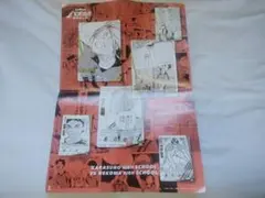 ハイキューカードゲーム バボカBREAK 対戦交流会 プレイシート＆ポスター