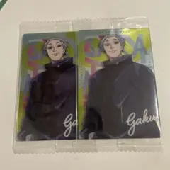 サカモトデイズ ウエハース 楽