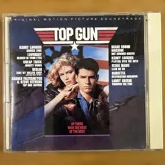 TOP GUN サウンドトラック CD