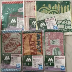 Item thumbnail for item 86c5eb91-d66c-4201-a6d9-cc88e82bd9bd