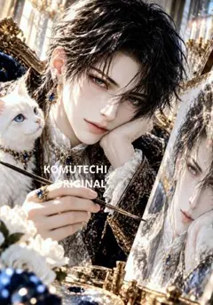 「自分に酔って自画像を描く貴族男性と、呆れ顔の猫」2/2デジタルアート2Lサイズ