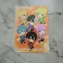 2026年最新】AMPTAKxCOLORS カードの人気アイテム - メルカリ