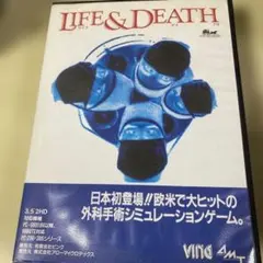 PC9801 Life & Death（ジャンク）