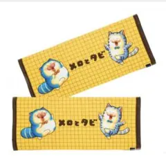 pinoco様 リクエスト 4点 まとめ商品