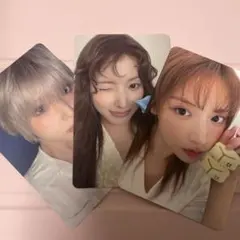 NMIXX BlueValentine ジウトレカ