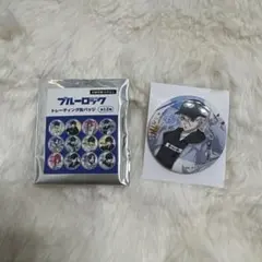 ブルーロック トレーディング缶バッジ 凪誠士郎
