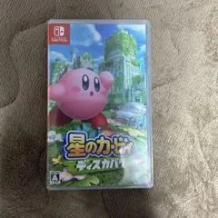 星のカービィ ディスカバリー Nintendo Switch