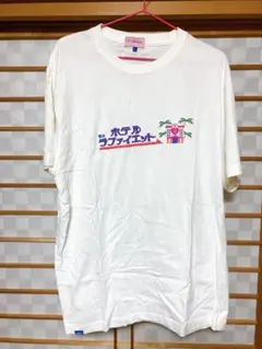【SOXSOCKS】ホテルラファイエット　ラファイエットコラボ　tシャツ　Lのサムネイル
