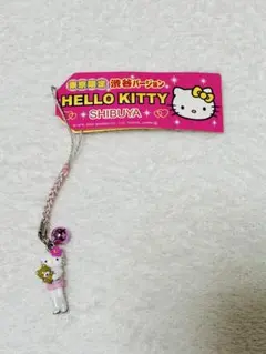 【希少品】ご当地キティ　東京　渋谷バージョン