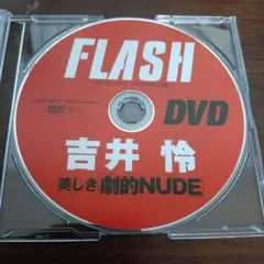 2026年最新】DVD ディスクのみの人気アイテム - メルカリ