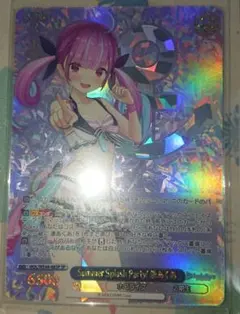 真宵晴るれば、一閃心静 月城最中 SP サイン ヘブンバーンズレッド